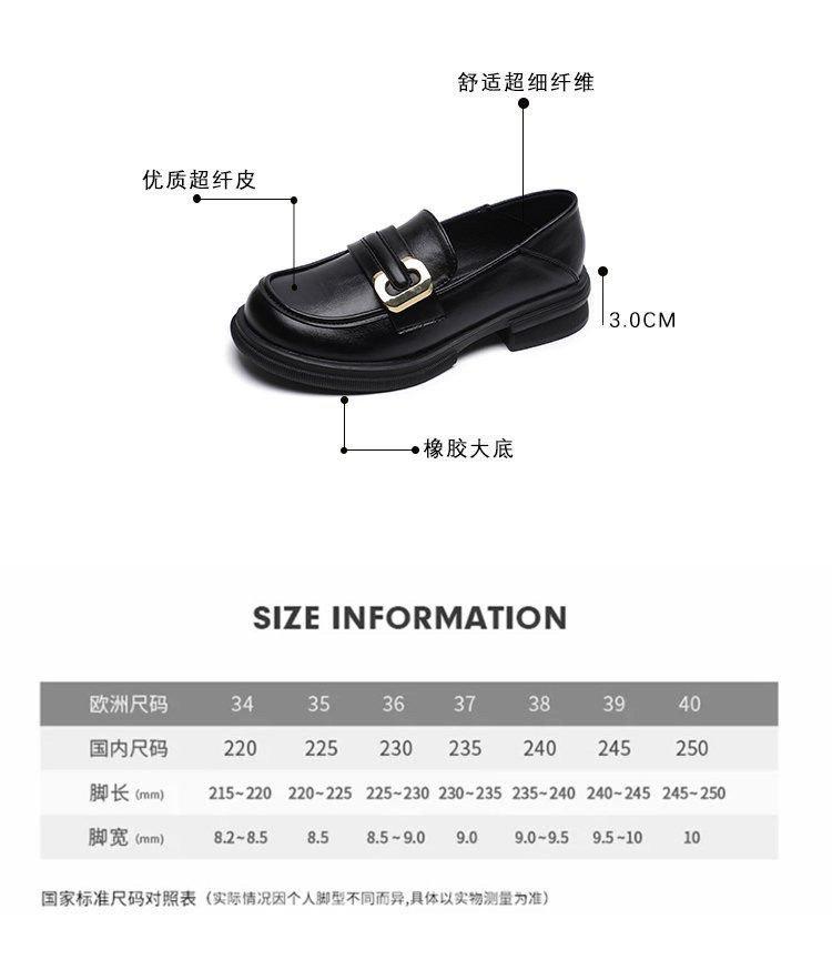 Модные женские туфли на толстой подошве, новые весенне-осенние ретро туфли на плоской подошве, повседневные туфли в британском стиле с мягкой подошвой и толстым каблуком