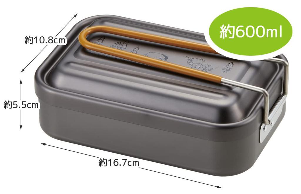 Skater Aluminum Messtin Mess Outdoor Messing with Measuring Measuring Disney Winnie the Pooh Cooker, Tray, 600ml, Pad, Design, AFTM6N-A