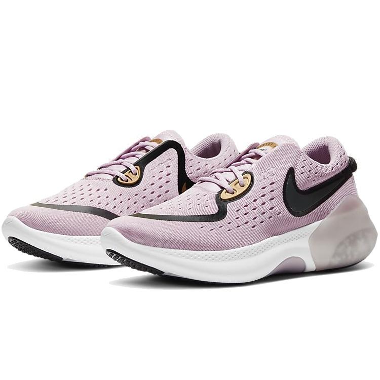 (WMNS) Nike Joyride Dual Run 'Plum Chalk' Women's CD4363-500