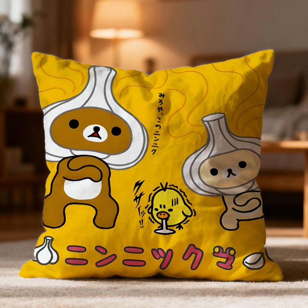 Модная наволочка-подушка R-RRilakkuma Мягкая моющаяся наволочка для дивана, кровати, путешествий, офиса