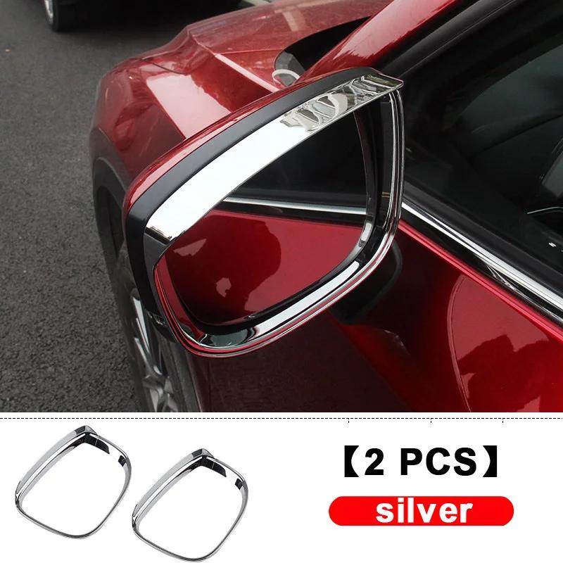 Car Rearview Mirror Rain Shade Rainproof Blades Back Mirror Eyebrow Rain Cover For Mazda CX-5 CX5 2017- 2024 Accessories