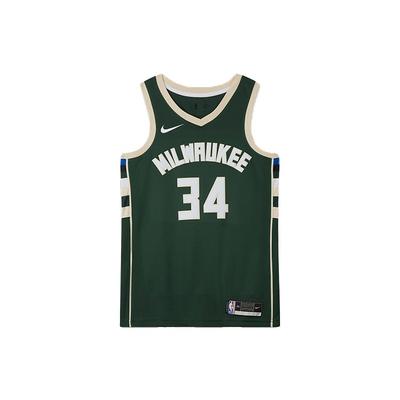 Nike Basketball Jersey Men's Green CW3672-329