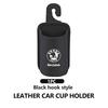 rjhwp8 For Skoda Car Seatback Water Cup Box Leather Mug Drinks Storage Bag Accessories Octavia A5 A7 RS Fabia Superb Rapid Karoq