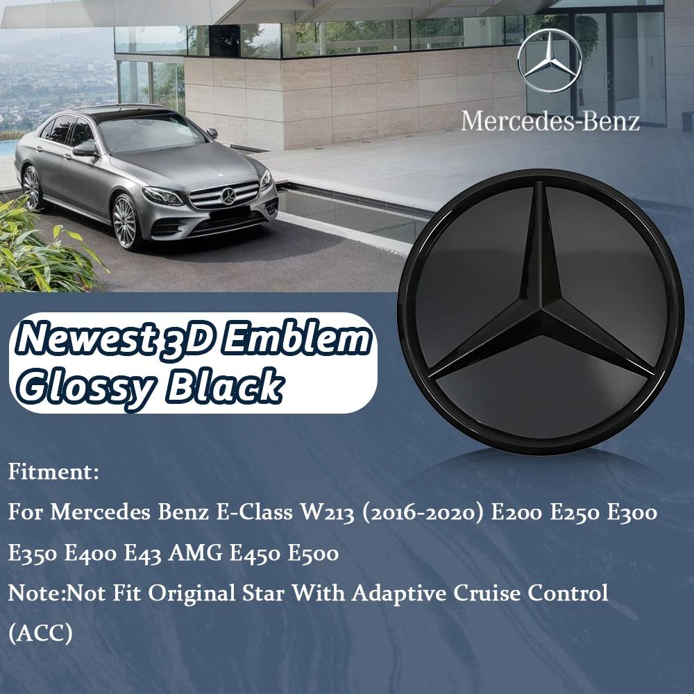 fshc5 The Front Grille Star Logo Badge Mirror Bottom 3D ABS logo For Mercedes Benz E-Class W213 2016-20 E43 AMG E300 3D Mirror Emblems