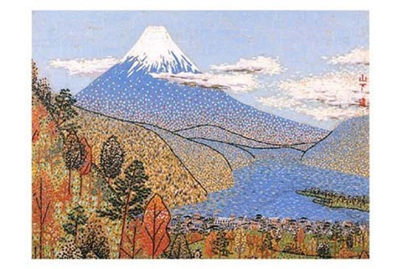 1000 деталей Фудзи с Нихон-дайра (50x75cm)