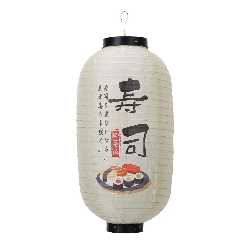 1/2/4pcs 10 Inch Hot Pot Sushi Lantern Japanese Style Printing Waterproof Bar Lanterns Restaurant Pub Decoration Accessories