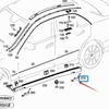 Накладка на порог для Mercedes-Benz E-Class W212 (2126981730, 2126981830)
