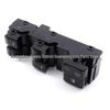 Kia Modern Electric Vehicle Window Lifter Switch 93570-3W450