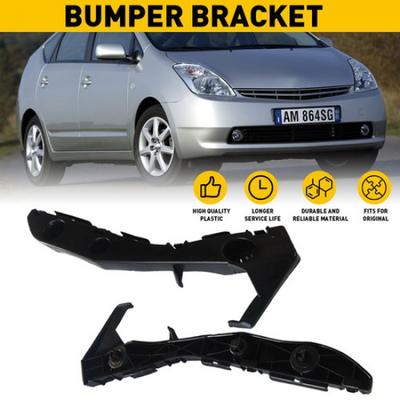 Кронштейн бампера для Toyota Prius 2004-2009 Комплект из 2 шт. Передний Левый и Правый Нижний