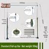 Zhongrong Outdoor Height-Adjustable Pull-Up Bar