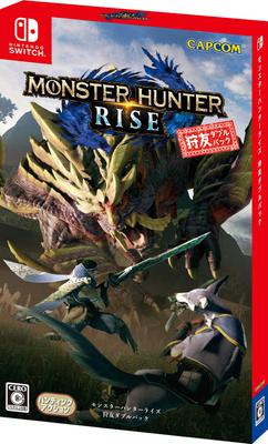 Monster Hunter Rise Охотничьи друзья Двойной набор Switch Слойная броня для Палико и Айру Бонус к двойному набору «Охотничьи друзья» - (Включает в себя