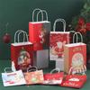 Handle Present Case Cookie Packaging Bags Christmas Gift Bags Elk Santa Claus Kraft Paper Gift Box