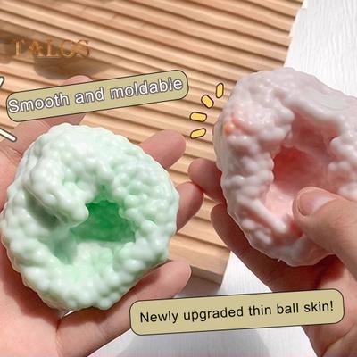 1/4 шт., наполненный бусинами мяч для снятия стресса, игрушка для снятия тревоги, сжимаемый мяч, сенсорная игрушка для детей, подростков и взрослых, портативный мягкий цветной мяч, игрушка для снятия стресса