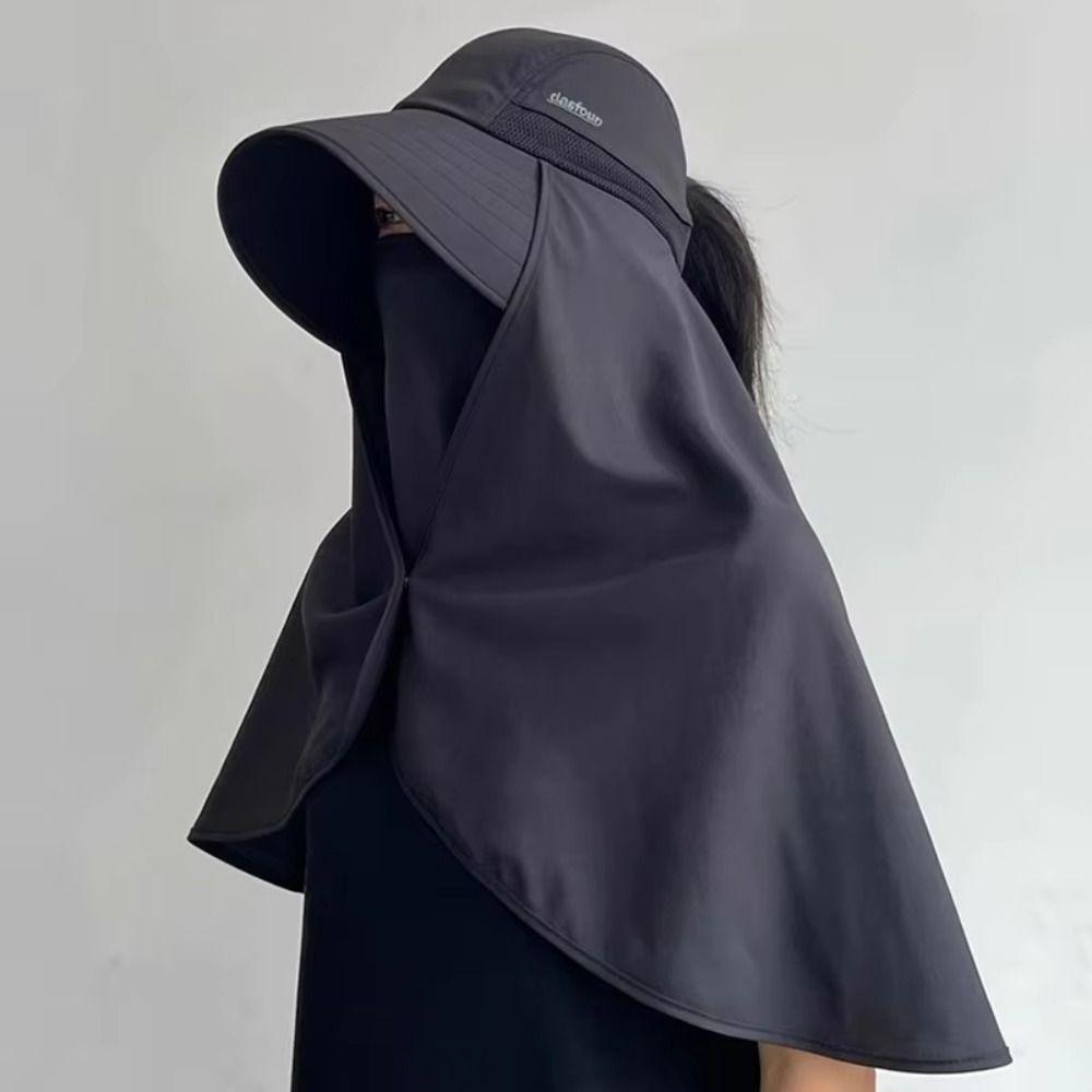 Sunscreen Mountaineering Hat Detachable Mask Hiking Bucket Hat Simple Shawl Fisherman Hat Summer