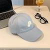 Stylish Korean Yellow Letter Embroidered Baseball Cap For Women Spring Summer 2024