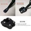 Motorcycle Kickstand Plate Compatible CT125 Hunter Cab 2020 PCX125 PCX150 ADV150 Side Stand Aluminum