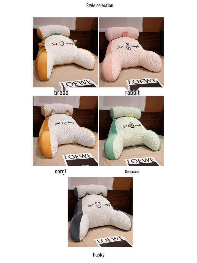 Ice Bean Headboard Cushion: Soft Backrest Pillow and Sofa Lumbar Support for Girls' Dormitory