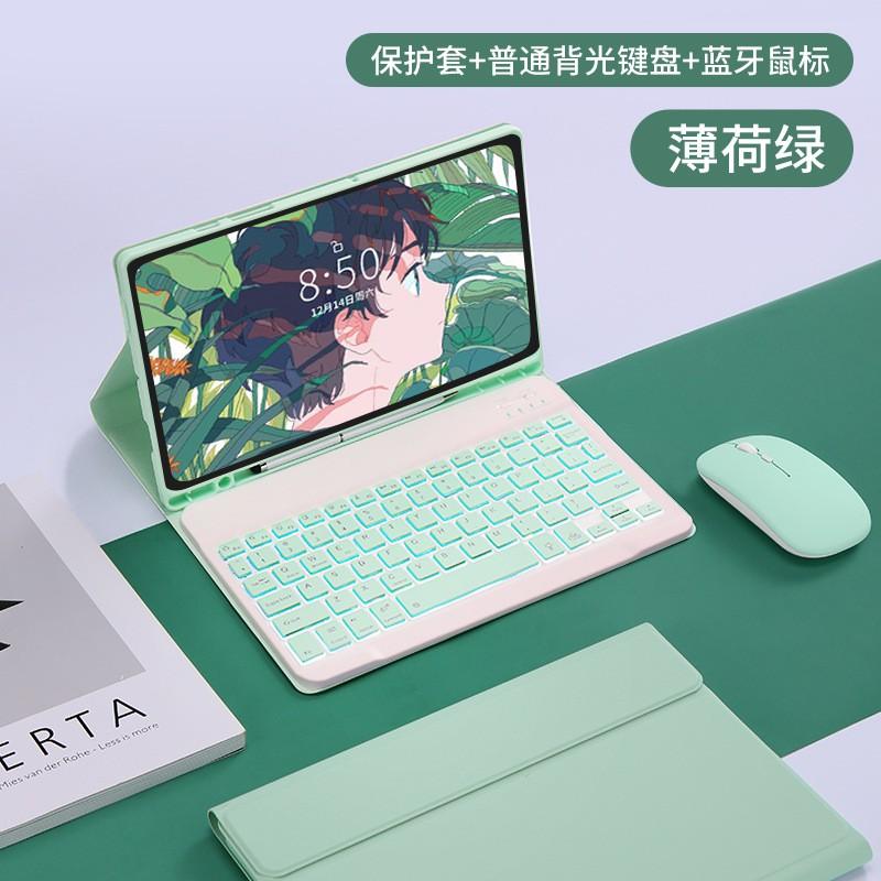Galaxy Tab S6 Lite A9 Plus Tablet Case With Magnetic Pen Slot Stand Bluetooth Keyboard Mouse Combo