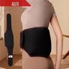 AUX Heated Lumbar Massager Belt