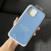 IPhone Apple 16 Pro Phone Case Is Suitable for the Fully Edge-wrapped and Dirt-resistant Phone Cases of the Apple 15, 14, 13, 12, 11 Pro Max