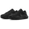 Nike Мужские кроссовки Legend Essential 3 Next Nature Черный Антрацитовый DM1120-007