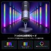 Настольный микрофон UGREEN с RGB-подсветкой, USB-кнопка отключения звука, однонаправленная диаграмма направленности 24 бит/96 кГц, регулятор громкости, конденсаторный микрофон для