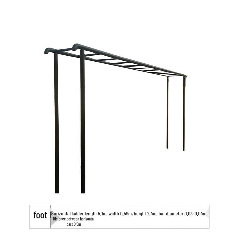 Shuang Yu 400m Obstacle Course Horizontal Ladder