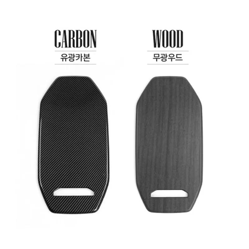 For Kia EV3 2024 2025 Car Central Armrest Box Pad Center Console Arm Rest Protection Trim ABS Cover Auto Decoration Accessories