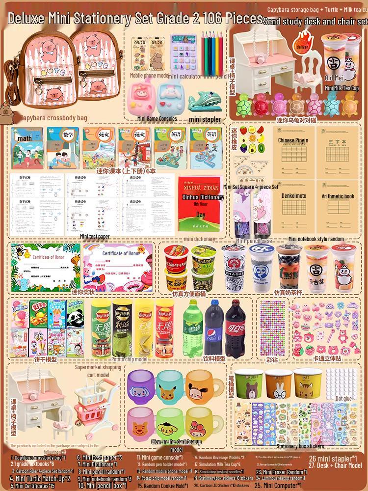 Мини-рюкзак капибары: Детская сумка через плечо для девочек с полным набором канцелярских принадлежностей