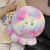 Cute Rainbow Octopus Plush Toy Children's Gift Soft Fur Doll Colorful Doll
