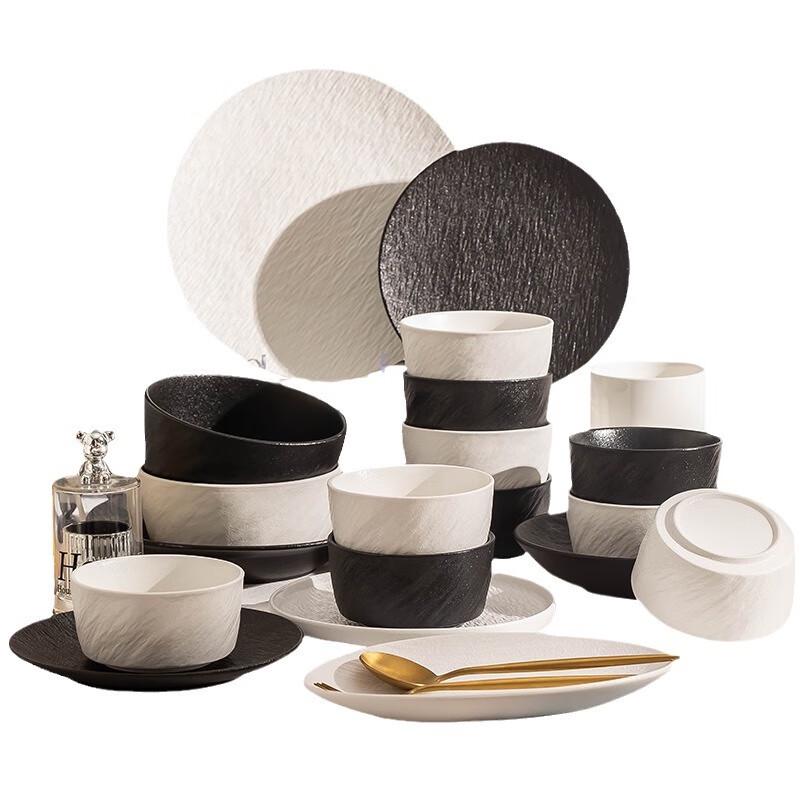Modern Lanka Underglaze Ceramic Dinnerware
