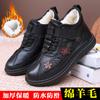Winter New Women's Cotton Shoes Piled and Thickened Middle-aged and Elderly Cotton Boots Non-slip and Warm Mother Cotton Boots
