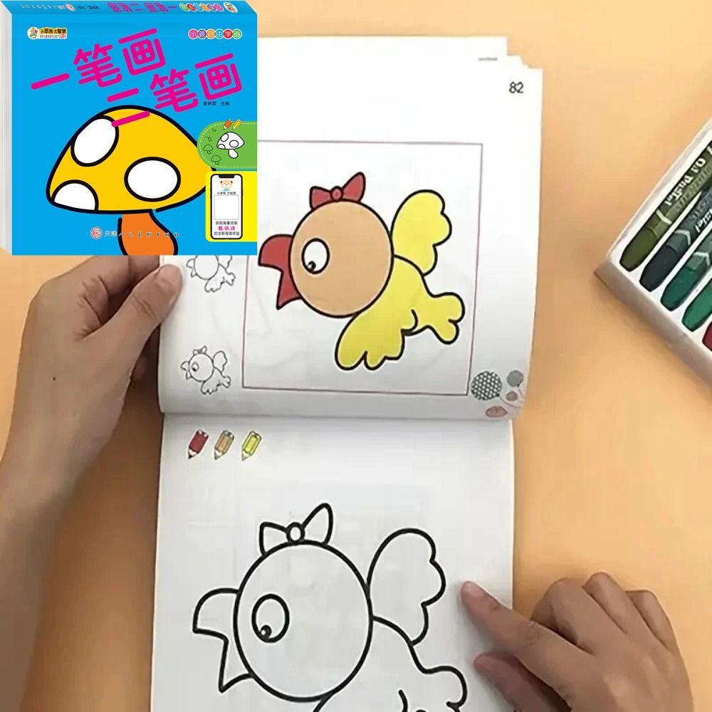 160 страниц обучающая книга по граффити для рисования мультфильмы Монтессори игрушки для рисования раскраска для детей