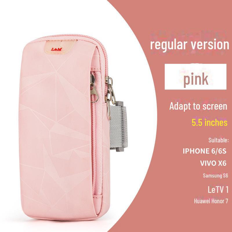 Дышащая сумка на руку для бега с мобильными телефонами - унисекс фитнес-ремень