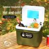 Portable Insulated Car Refrigerator for Camping and Fishing