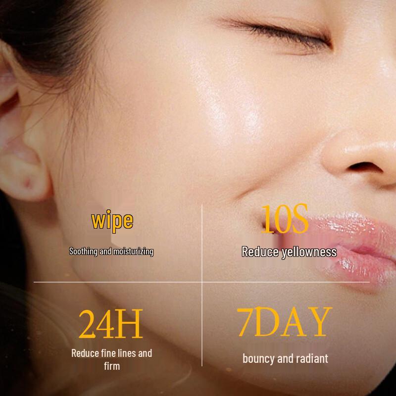 Крем для лица Gongpei с астрагалом для красоты