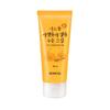 Calendula Ampoule Cream 80ml