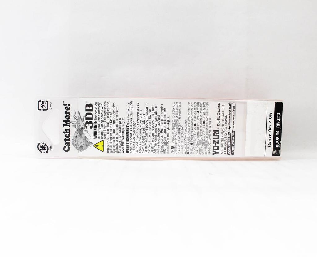 Yo Zuri 3DB Wake Prop 85F Плавающий воблер R1475-MFT (4182)