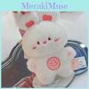 Delightful Plush Animal Keychain Cute Cartoon Characters Perfect For Key Accessories