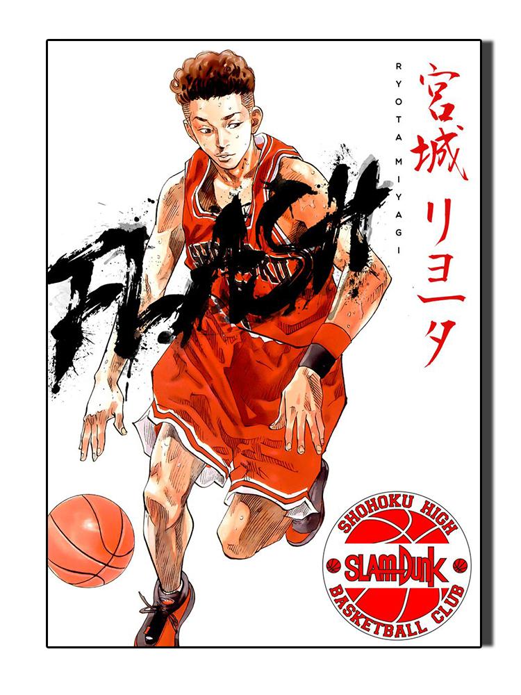 Аниме Slam Dunk плакат и принты, японский фильм, холст, картина, игра в баскетбол, настенная картина для мальчика, детская комната, украшение дома