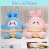 Eggshell Rabbit Easter Plush Toy Stuffed Doll Room Bed Decoration Kids Gift