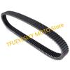 0627-111 Drive Belt for 2018 Arctic Cat M8000 Mountain Cat ES Sno Pro ES 153 162 ZR-series ZR8000 Sno Pro ES 129 137 XF8000
