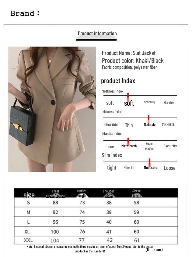 2025 Women's Korean Style Loose Fit Spring/Autumn Suit Jacket
