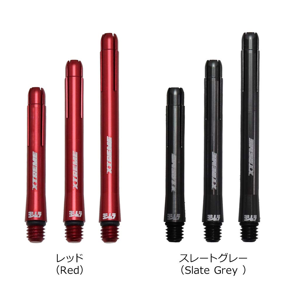 Elflight YOSHIMURA BARRELS XTREME SHAFT Прямой Красный 190 [Только для]