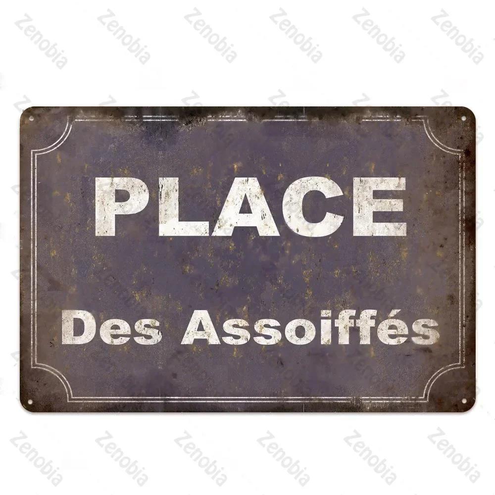 Vintage French Retro Metal Tin Sign Bar Pub Club Wall Decor Iron Painting Decorative Plate