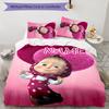 3pcs Masha and the Bear3 Cover Set - Personalized Name, HD Printed Bedding with 1 Cover and 2 Pillowcases - Perfect for Home Decor, Easy Care