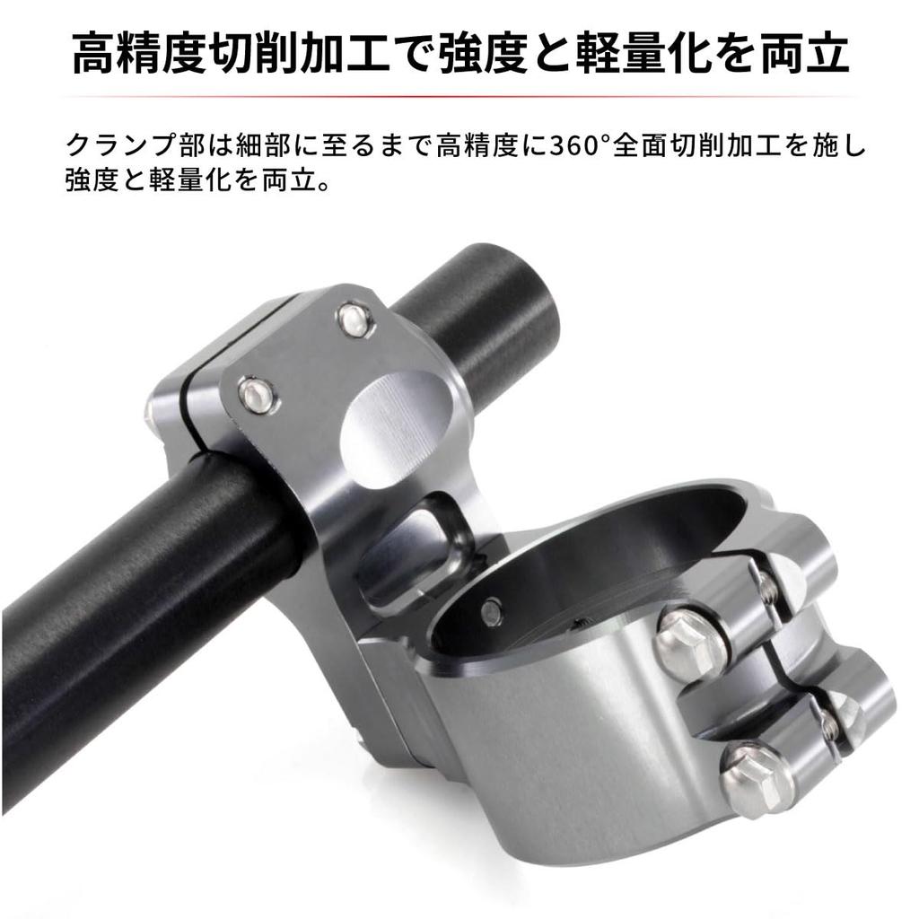 ZETA RACING PILOT Handle MID Aluminum Alloy Clamp Titanium Black Handle Bracket 25mm Fork F4649 Product Dirt Freak DIRTFREAK (A6061-T6) Part