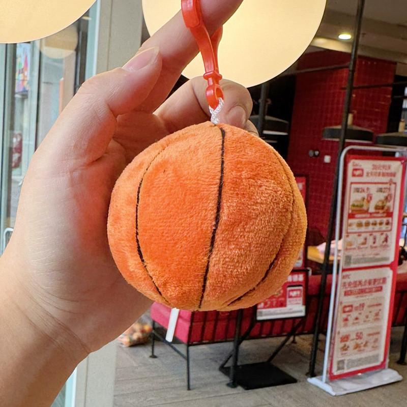 Basketball Soccer Plush Toy Keychain With Ball Shapes For Kids And Collectors