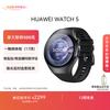 Huawei Смарт-часы Watch 5 с eSIM (Китайская версия)