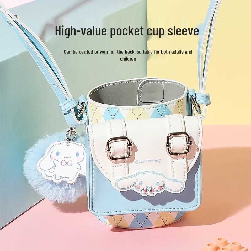 Детская термобутылка для воды с трубочкой Cinnamoroll из нержавеющей стали